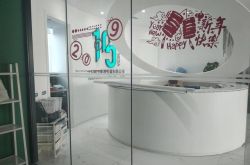 1分钟教程!湖州q公司_哔哩哔哩